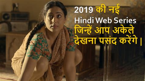 indian sexy sexy film|10 Top Indian Web Series to Watch on Ullu in 2021